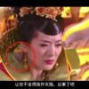 彩吧p3图谜第四版彩吧图库