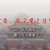 彩吧图库铁人铁胆